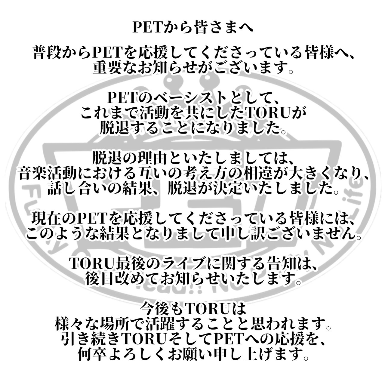 update_photo